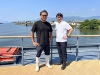 堅田の琵琶湖岸でふなずし作り体験とクルーズ　「琵琶湖を五感で感じて」