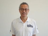 びわこ成蹊スポーツ大学男子バスケ部小野秀二ヘッドコーチ、初采配へ