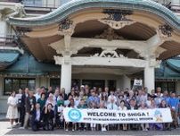 大津でミシガン州使節団歓迎式典、各市でホームステイ　「滋賀は特別な場所」
