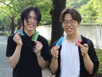 傳通院「文京思い出横丁」でプラスチックの再生体験　廃材がキーホルダーに