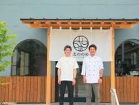 飯塚にどら焼き専門店「志ののめ」　老舗・山田饅頭本舗が新ブランド