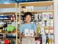 福智町に食品販売店「ふくちマルシェメルシー」　塩バナナや蜂蜜など販売