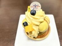 篠崎の「パティシエヒロ・ヤマモト」、仏パティスリーウィークに参加