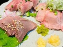 京成小岩に卸直送豚ホルモン居酒屋「ふじまる」　週末は昼飲みも