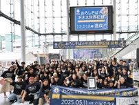 福井経・上半期PV1位はそば世界記録挑戦イベント　エンタメ関連も上位に