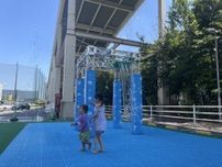 船橋経済新聞・上半期PV1位は「イオンモール船橋のウオーターパーク開放」