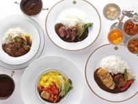 資生堂パーラー銀座本店で「真夏のカレーフェア」　コース料理も