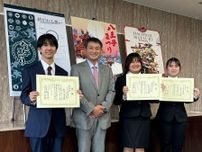 「八王子まつり」、ポスターと手拭いデザイン決まる　制作した学生を表彰