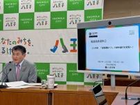 高尾地区で自動運転バス通年運行へ　八王子市と西東京バスなどが協働