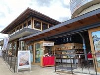 「夏の高尾山 清涼体感めぐり」開催へ　そば店巡りやスタンプラリー