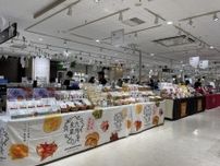 博多阪急で「ティーフェスティバル」　紅茶や日本茶、スイーツも