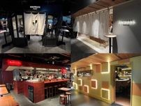 キャナルシティ博多に新グルメストリート「KUOHKA」　 21店集う