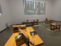 横浜美術館で佐藤雅彦展 　「ピタゴラ装置」の実物展示も