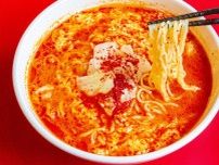 浜松・住吉に唐辛子ラーメン店　「食べるサウナ」コンセプト、静岡初出店