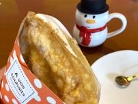 浜松・豊町のカフェが新スイーツ　南仏の冷製菓子をクレープにアレンジ