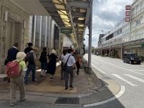 彦根で地域活性化ワークショップ 近江鉄道沿線の魅力探る
