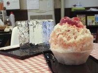 彦根の精肉店「こにし本店」が松月氷室のかき氷　日光の天然氷取り寄せる