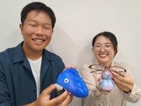 滋賀大が3Dプリンターでものづくり　企業と連携したプロジェクト型授業