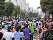 「姫路城マラソン2026」ボランティア募集始まる　定員3500人、先着順で受け付け