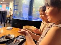 神川町の日帰り温泉「白寿の湯」で食育イベント「にぎりずし体験」