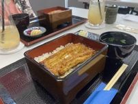 上里のウナギ養殖施設直営店が初の「土用の丑」　にぎわい見せる