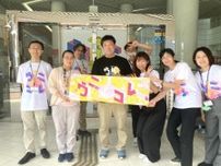 板橋・教育科学館で夏の企画展「ウニコレ！？」　ウニの魅力に迫る