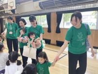 志村第三小で「赤ちゃん」が先生になる特別授業　触れ合いや子育ての話も