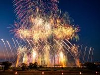 いたばし花火大会、戸田と同時開催で過去最多1万5000発打ち上げへ