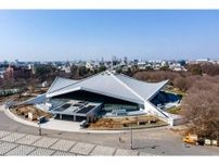 駒沢公園の体育館がリニューアル　オリンピアン参加の記念イベントも