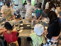 親子でパティシエ体験　富澤商店・自由が丘スタジオでシュークリーム作り