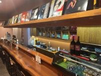 東加古川に「炭火やきとり 宮下倶楽部」　15年の経験生かし出店