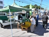 金沢の森本駅前広場で朝市の「軽トラ市」　小池赤土野菜などを販売