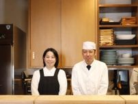 春日部経済新聞2025年上半期PV1位は「心端」　桜や「しんちゃん」も
