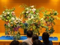 川越で「フラワーファンタジア」　ビオラ奏者・生野正樹さんの演奏も