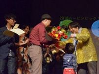 武蔵野公会堂で「ムービンピック」　地元が舞台の短編を無料上映、投票も