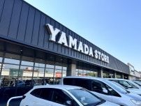 神戸経済新聞　上半期PVランキング1位は「ヤマダストアー」新店