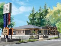 セン北にイタリアンレストラン「ペルティカ」　ハワイアン店の跡地に出店