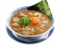 横浜・長津田に「丸源ラーメン」　限定メニューも