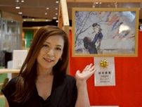 旭「春のフォトコンテスト」旭市長賞に秋山さおりさん　4年連続受賞