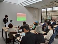 茂原で「そとぼう会議」　地域で活動する人と人をつなぐコミュニティー形成へ
