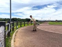 芝山「ひこうきの丘」に地場産木材を使ったベンチを　CFで協力呼びかけ