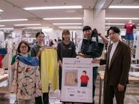 熊谷「八木橋百貨店」で群馬発ファッション7ブランドの展示会