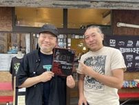 熊谷で音楽ライブイベント　熊谷空襲の日、平和に思い巡らせる