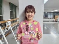 益城町文化会館でミュージカル「鶴子の一生」　子育てのヒントに