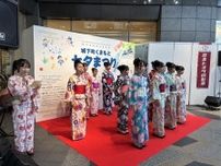 熊本・中心市街地で「七夕まつり」　風鈴竹トンネルやステージ披露も