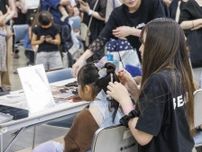 グランメッセ熊本で親子対象のイベント「ハッピーパーク」　1万人来場