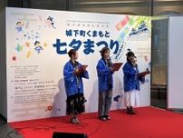 熊本マンガアーツで舞台「森の戦士ボノロン」　20周年記念で初の舞台化