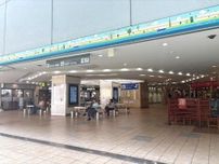 町田駅・ターミナルエイトに老舗カレー店「アサノ」　カレー店の集積進む