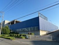 町田で多摩美90周年記念展　スーパー「メトロ」跡がアート空間に