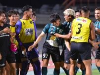 SC相模原、今季初の連勝　11位に上昇